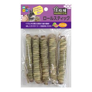 ハイペット Hipet ハイペット 住処sumi-CA ロールスティック グァバの木 5本 Hipet