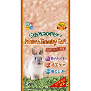 ハイペット Hipet ハイペット Hipet パスチャーチモシーソフト 400g