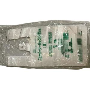 福助工業 FUKUSUKE 福助工業 364223 ニューイージーバッグバイオ25 S