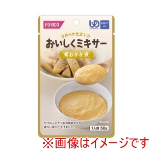 ホリカフーズ ホリカフーズ 409102 567525 おいしくミキサー 筍おかか煮 50g