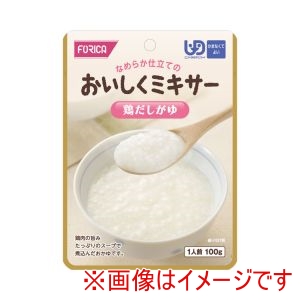 ホリカフーズ ホリカフーズ 316042 567750 おいしくミキサー 鶏だしがゆ 100g