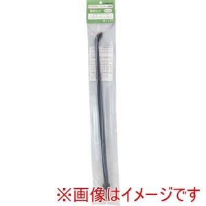 フルプラ FURUPLA フルプラ 90205 部品No.90205 ノズルパイプセット45cm #5200#8740#8760用