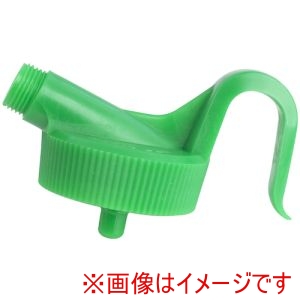 フルプラ FURUPLA フルプラ 93065-04 部品No.93065-04 キャップ グリーン #301#3011#3012#3013用