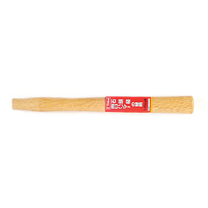 E-Value 0.45Kヨウ 石頭・両口ハンマー替柄 E-Value