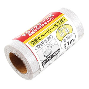 SK11 サンディングRマジック 空研 240