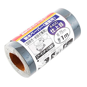 SK11 サンディングRマジック 耐水 400