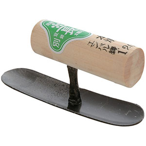 緑長 緑長 エンバル鏝