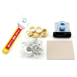 SK11 SK11 NO.1300 両面ハトメパンチ 12mm