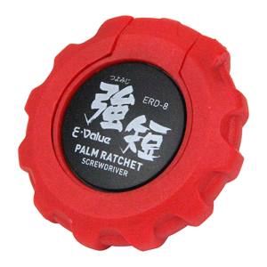 E-Value ERD-8 パームラチェットドライバー E-Value