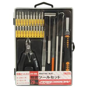E-Value 精密ツールセット EPS-660