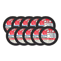 E-Value E-Value 切断砥石 鉄工10枚 100 X 2.2 X 15mm