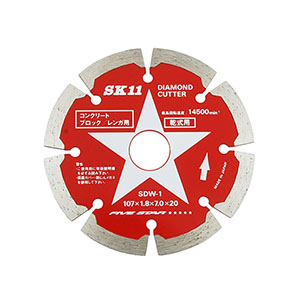SK11 ダイヤモンドカッター SDW-1