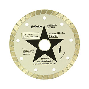 E-Value ダイヤモンドカッター EDW-55