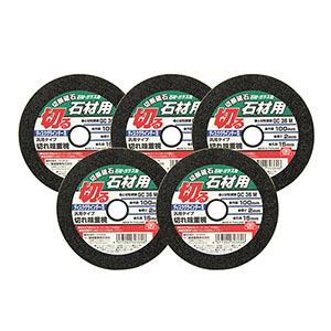 SK11 SK11 切断砥石 石材5枚 100X2.0X15mm