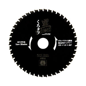 SK11 SK11 黒タフ 板金ガルバ用 125 x 1.2 x 46P