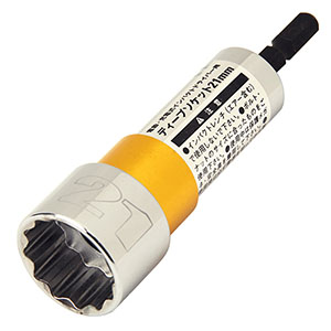 E-Value E-Value 電ドル用ディープソケット 21mm
