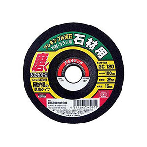 SK11 SK11 100X2X15MM フレキシブル砥石石材＃120