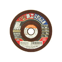 SK11 SK11 100X4X15mm オフセット砥石 鉄工 ステン