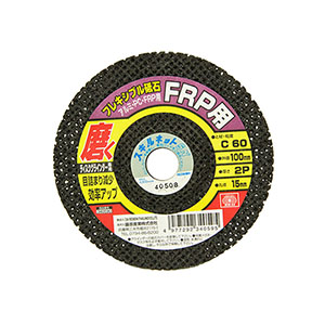 SK11 SK11 100X2PX15MM 60 フレキシブル砥石FRP・PC