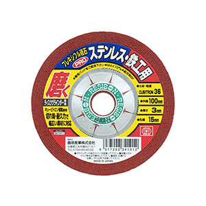 SK11 SK11 100X3X15MM フレキシブル砥石PRO36