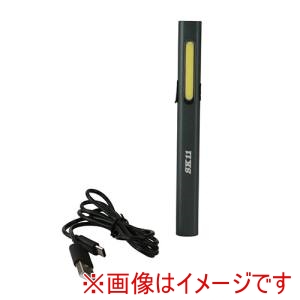 藤原産業 藤原産業 SLW-170DMP 充電式LEDペンライト