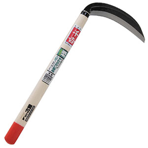 千吉 千吉 片刃薄鎌 左利き用 195mm