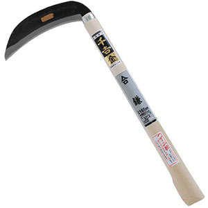 藤原産業 千吉 金 合鎌 165MM