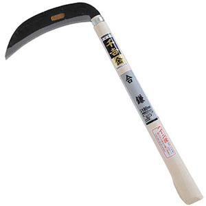 藤原産業 千吉 金 合鎌 180MM