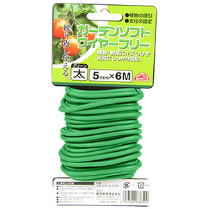 セフティー3 セフティー3 グリーン 5mmX6m ガーデンソフトワイヤーフリー