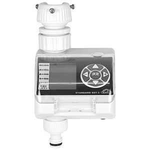 セフティー3 セフティー3 SST-3 散水タイマー スタンダード