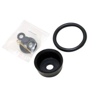 セフティー3 セフティー3 全自動噴霧器 4.6L用 パッキンセット