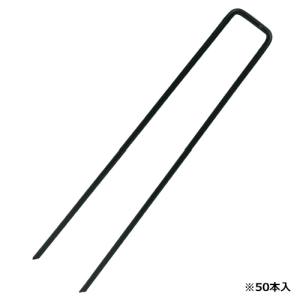 セフティー3 セフティー3 コの字ピングリーン50PCS 3.5X20cm
