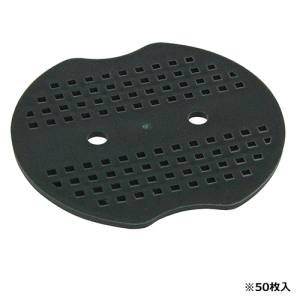 セフティー3 セフティー3 ピン押えパットグリーン 7cm 50PCS