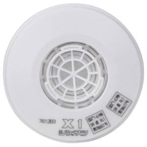 セフティー3 セフティー3 SNSm-1KN 農薬散布マスク替フィルター