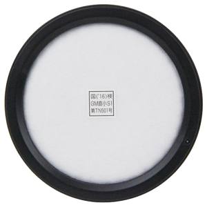 セフティー3 セフティー3 SNSm-2KN 農薬散布マスク替フィルター