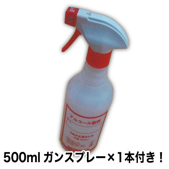  活食市場 活食市場 アルコール製剤 活食市場 4L M-1 XAL8601