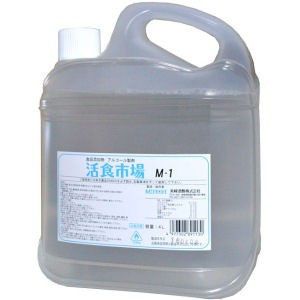 活食市場 活食市場 アルコール製剤 活食市場 4L M-1 XAL8601