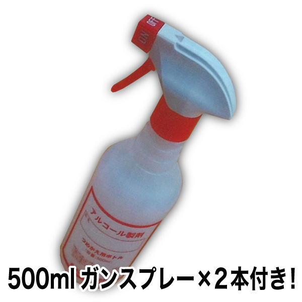  美峰酒類 美峰酒類 アルコール製剤 活食市場 M-1 18kg