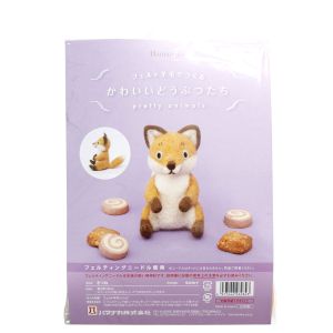 ハマナカ Hamanaka ハマナカ フェルト羊毛キット フェルト羊毛でつくるかわいい動物たち きつね イエロー H441-571