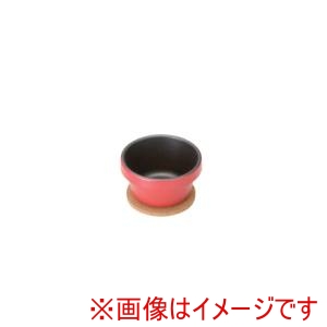 北陸アルミニウム ホクア ベイクドプラスオーブントースタープレート ラムカンS レッド 北陸アルミニウム