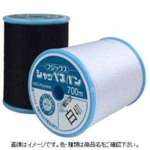 フジックス FUJIX フジックス シャッペスパン 60番 700m 色番号 242 普通地用 ミシン糸 FK55-242