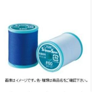 フジックス FUJIX フジックス シャッペスパン 60番 200m 色番号 401 白 普通地用 ミシン糸 FK56-401