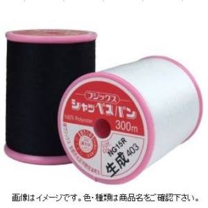 フジックス FUJIX フジックス シャッペスパン 30番 300m 色番号 402 黒 厚地用 ミシン糸 FK68-402