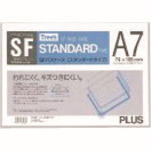 プラス PLUS プラス PC-007 43067 SFパスケース PC-007 A7 CL