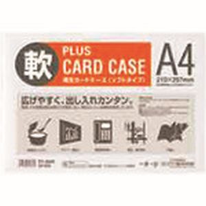 プラス PLUS プラス PC-304R 34433 再生カードケース ソフト A4 PC-304R