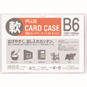 プラス PLUS プラス PC-316R 34439 再生カードケース ソフト B6 PC-316R