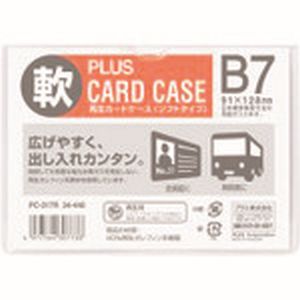 プラス PLUS プラス PC-317R 34440 再生カードケース ソフト B7 PC-317R