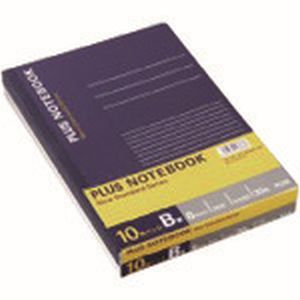 プラス PLUS プラス NO-003BS-10P 76730 ノートブック NO-003BS-10P B5 B罫 10冊