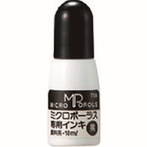 ジョインテックス ジョインテックス 751-204 37890 シャイニー浸透専用補充 10ml 黒