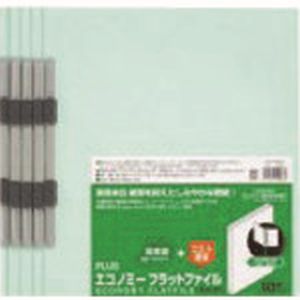 プラス PLUS プラス NO.021E BL 79355 エコノミーフラットファイルA4S No.021E BL